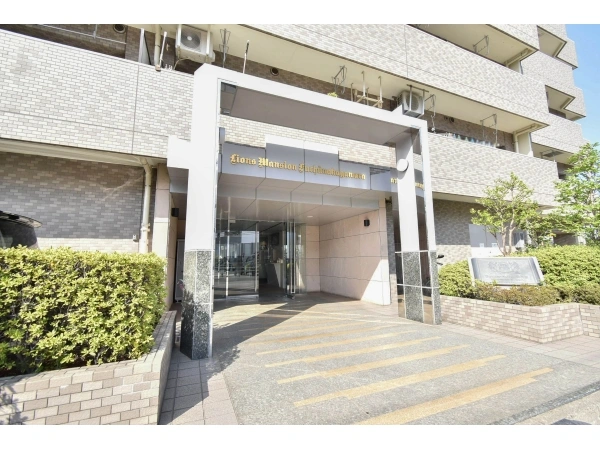 ライオンズマンション府中中河原