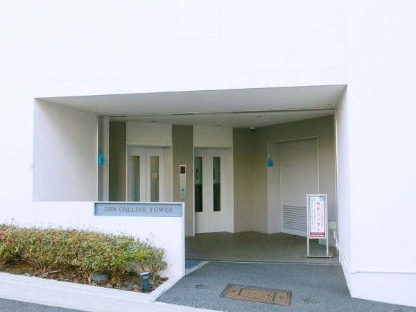 サンコリーヌタワー横須賀中央駅前