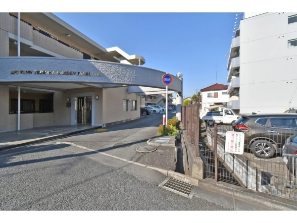 ビッグヴァンテラスガーデン鶴川