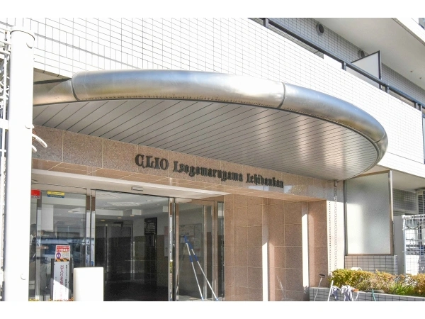 クリオ磯子丸山壱番館