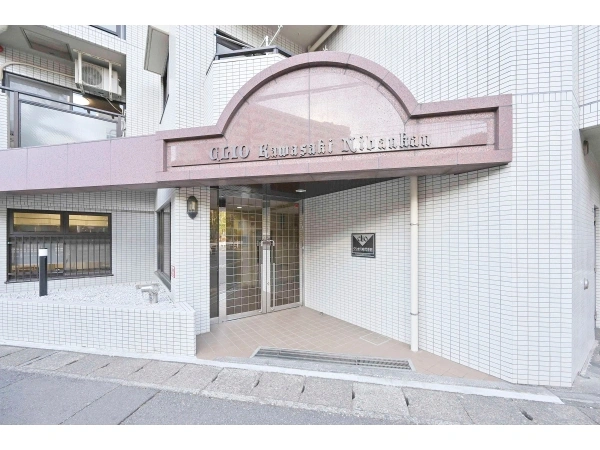 クリオ川崎弐番館