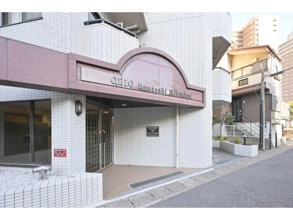 クリオ川崎弐番館