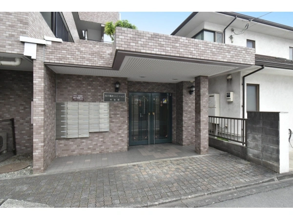 京王橋本パークホームズ弐番館