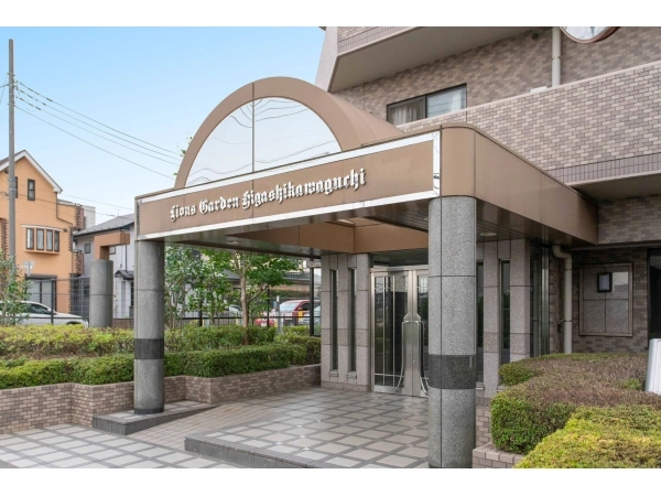 ライオンズガーデン東川口