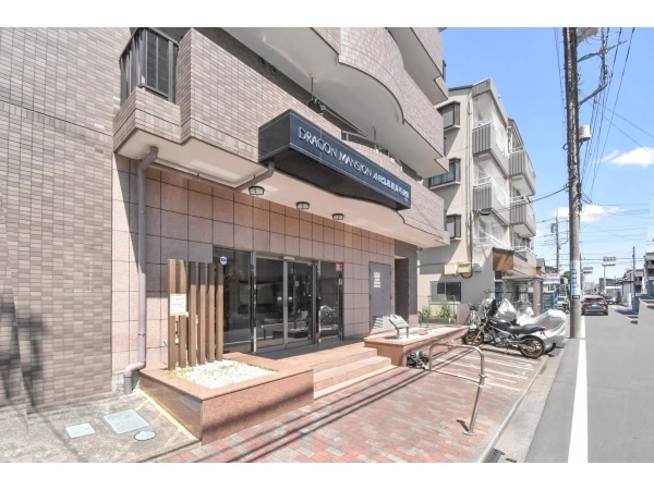 ドラゴンマンション小田急相模原壱番館