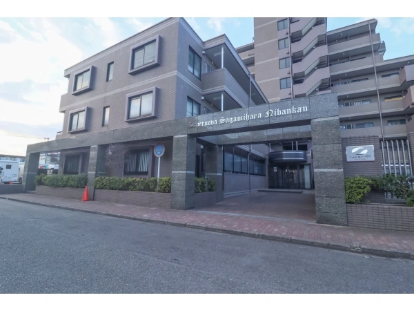 シュペルノーヴァ相模原弐番館
