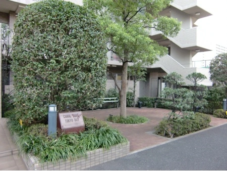 キャナルパーク東京ベイ 敷地内