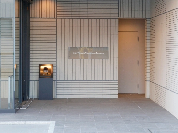 シティテラス横浜戸塚