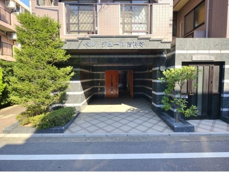 ベルジュール吉祥寺