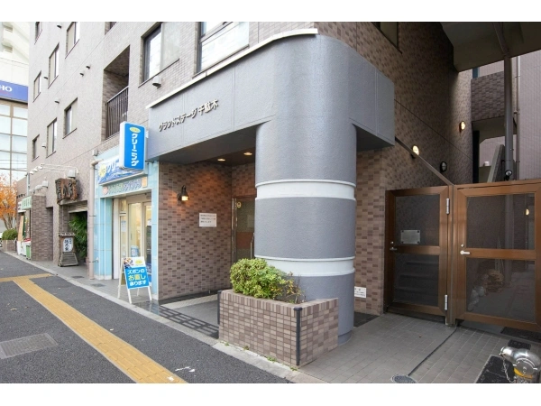 グランドステージ千駄木