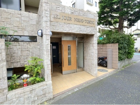 ベルジュール西東京