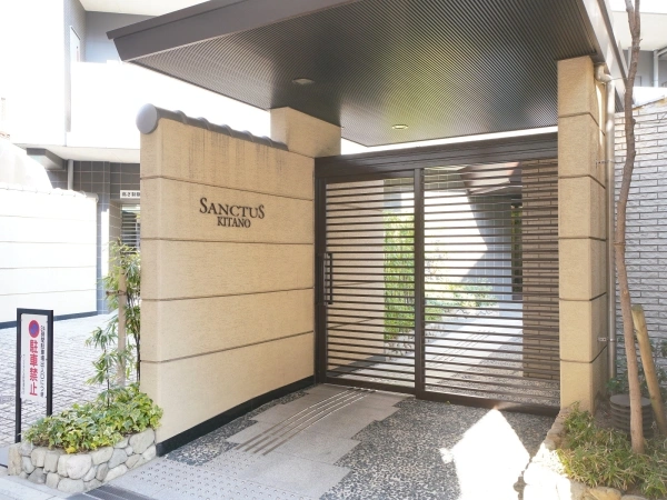 サンクタス北野