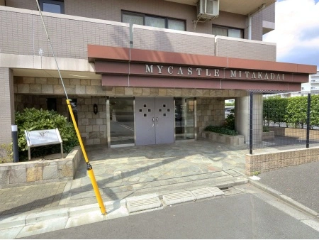 マイキャッスル三鷹台