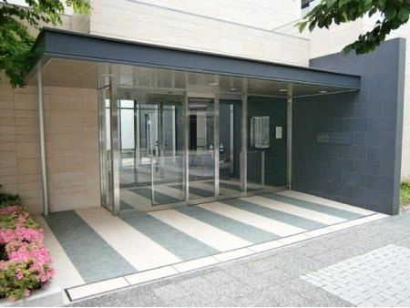 パークホームズセンター北ブランプレミア