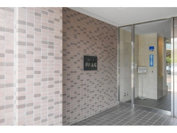 ファミール市川真間
