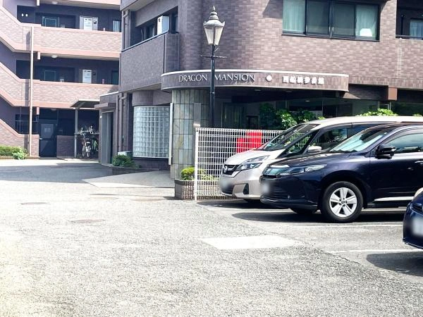 ドラゴンマンション西船橋 参番館