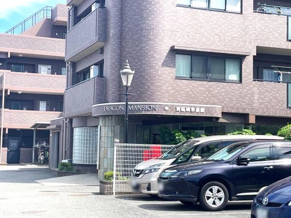 ドラゴンマンション西船橋 参番館