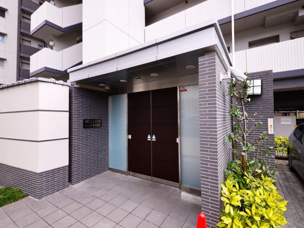 ウェリス伊丹郷町