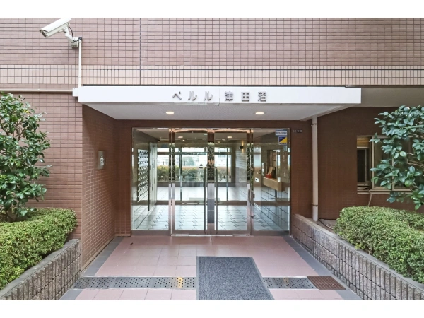 ペルル津田沼