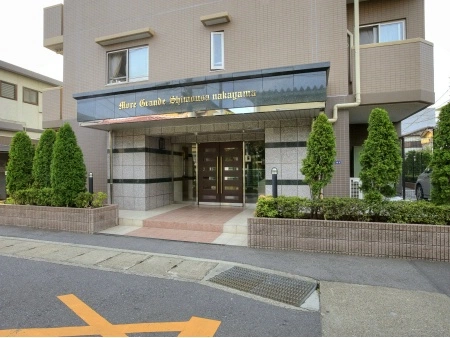 モアグランデ下総中山