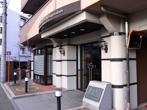 ライオンズマンション池田水月公園