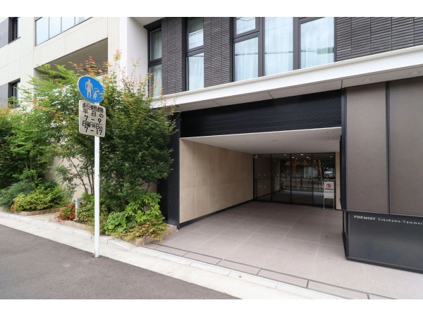 プレミスト横濱反町 