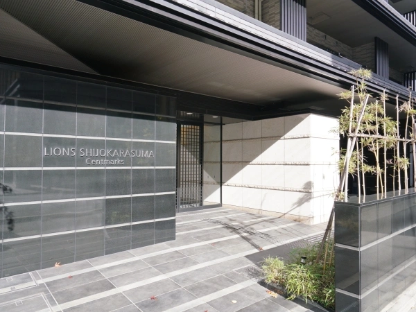 ライオンズ四条烏丸セントマークス