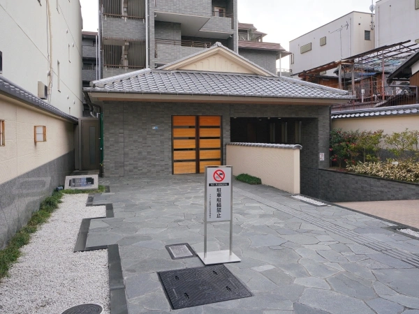 フォルム聖護院別邸