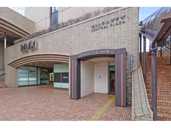 飯田橋セントラルプラザ