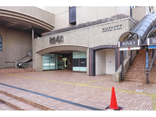 飯田橋セントラルプラザ