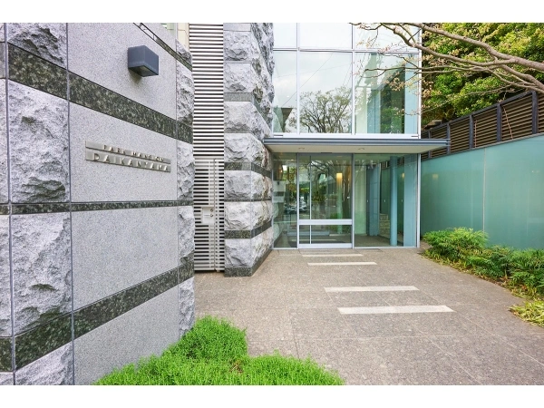 パークマンション代官山