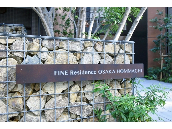 ファインレジデンス大阪本町