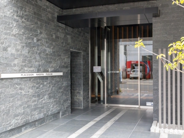 プラセシオン名古屋伏見