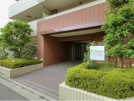 レフィーズ一橋学園