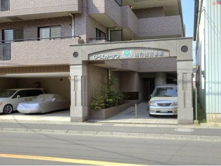 ローズガーデン南行徳五番館