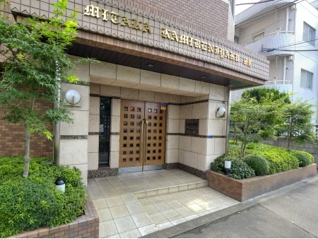 三鷹上連雀サニーコート