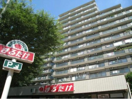 コープ野村クローバーシティ与野