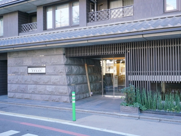 プレサンスグラン京都東洞院