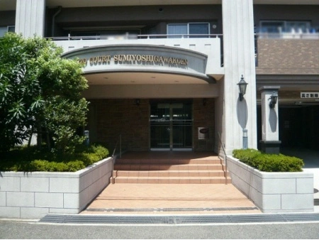 セレッソコート住吉川公園