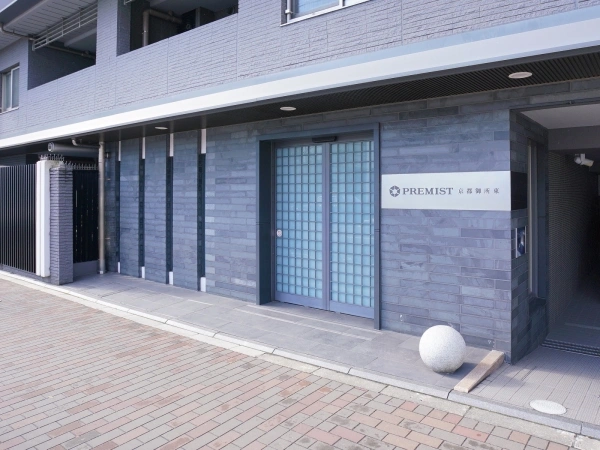 プレミスト京都御所東