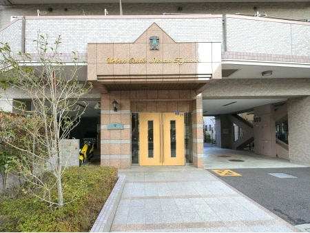 アーバンキャッスル湘南藤沢