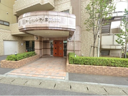 ローヤルシティ宮原駅前