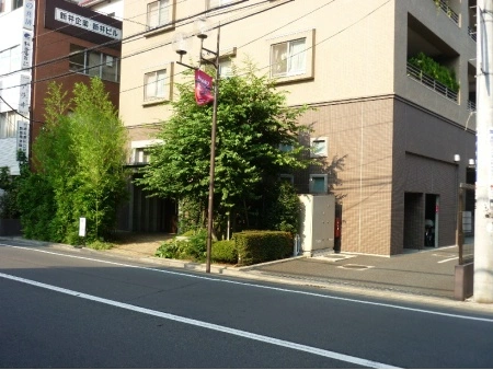浦和岸町パークホームズ