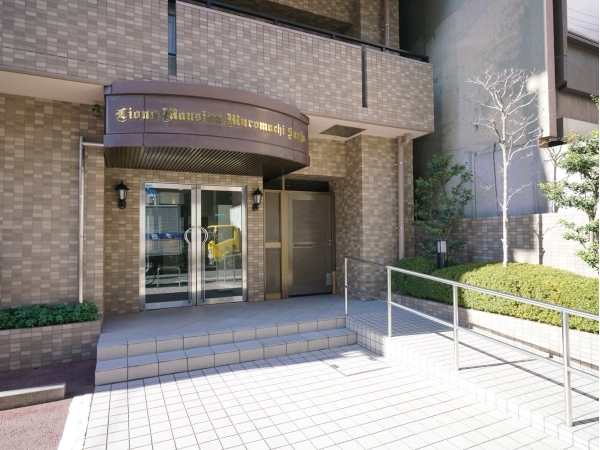 ライオンズマンション室町三条