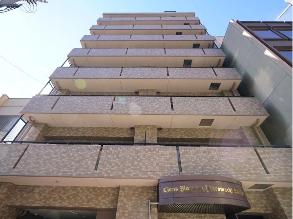 ライオンズマンション室町三条