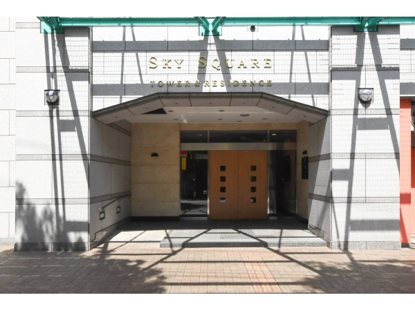 スカイスクエア川口