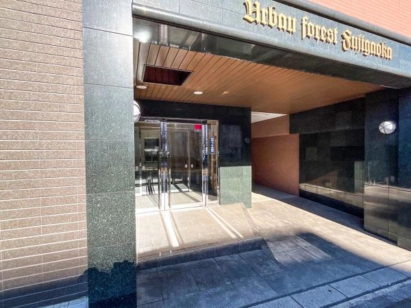 アーバンフォレスト藤が丘　旧：プレジャーガーデン藤が丘