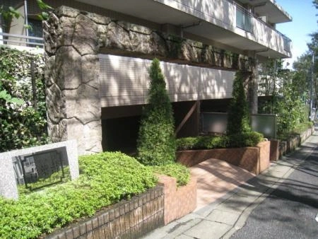 藤和シティホームズ青葉台もえぎ野弐番館