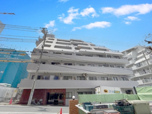 アーバンヒルズ浦和