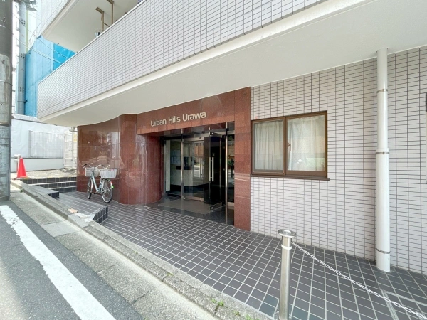 アーバンヒルズ浦和